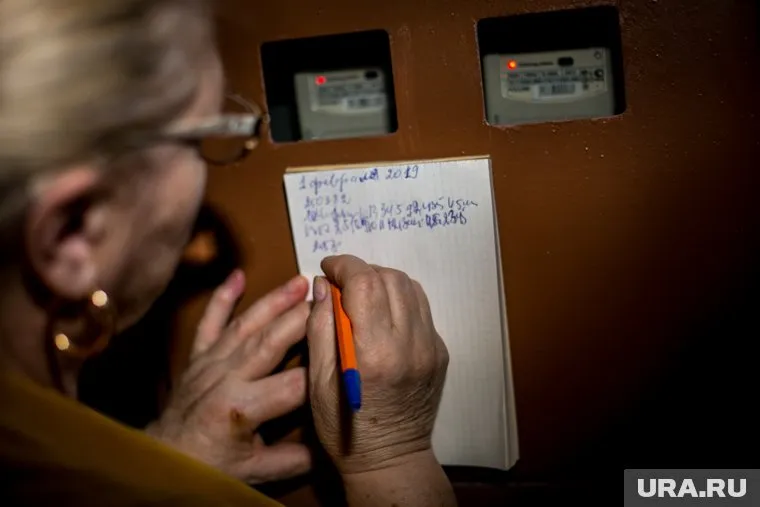 На данный момент компенсация оплаты по коммунальным услугам для ветеранов и инвалидов ВОВ составляет 50%