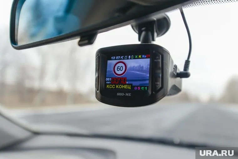 Автоэксперт предрек возвращение в России штрафа за среднюю скорость