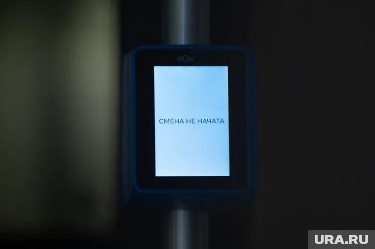 Стоимость проезда в газовой столице составит 43 рубля