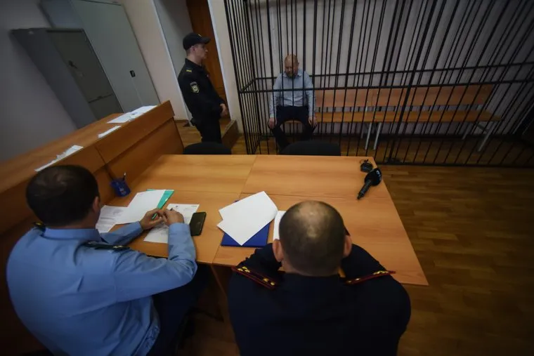 Суд над сотрудниками «ГАЗЭКС» в Нижнем Тагиле.