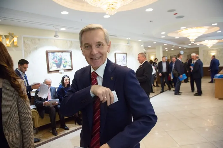 19 конференция партии