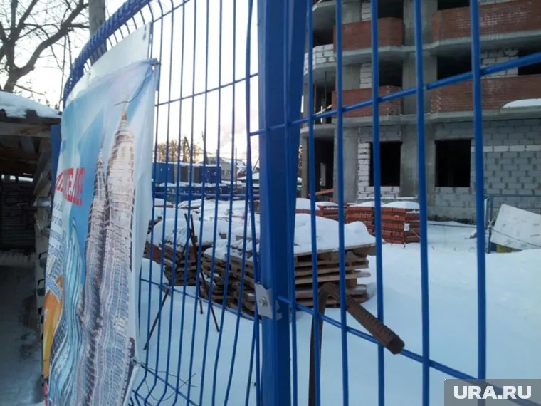 Строительство объекта заморожено