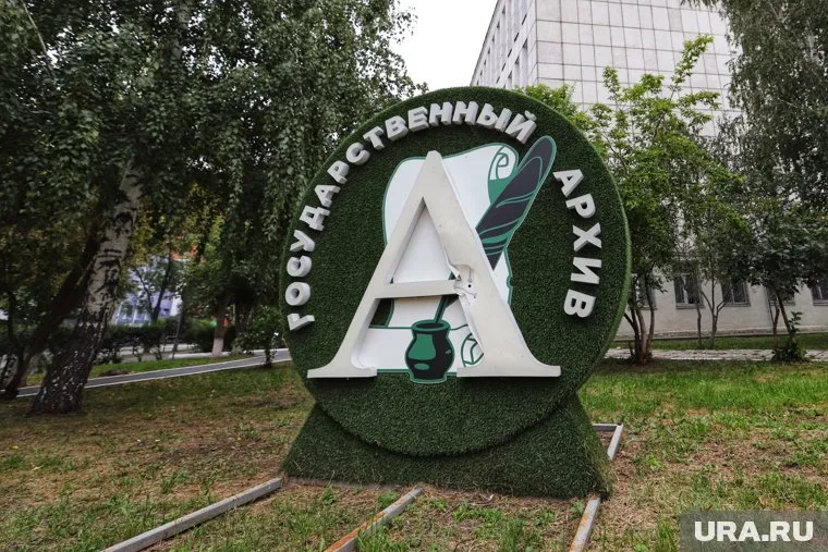 В Кургане вандал повредил топиарий после ссоры с девушкой