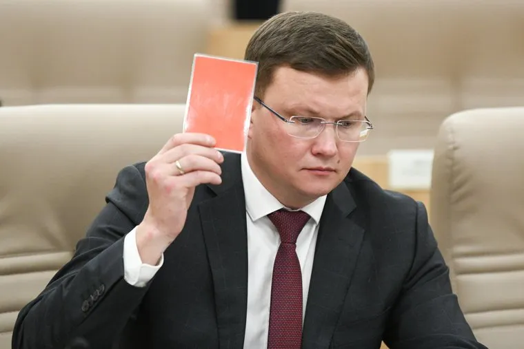 Заседание Екатеринбургской городской думы. Екатеринбург