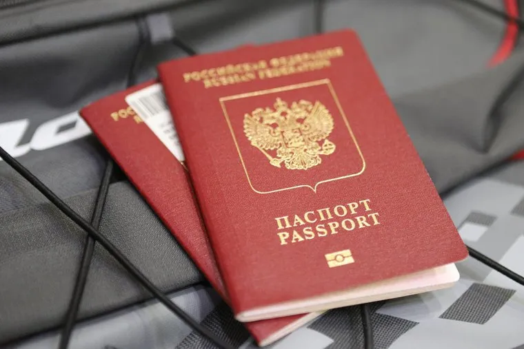 Клипарт по теме Загранпаспорт.Курган