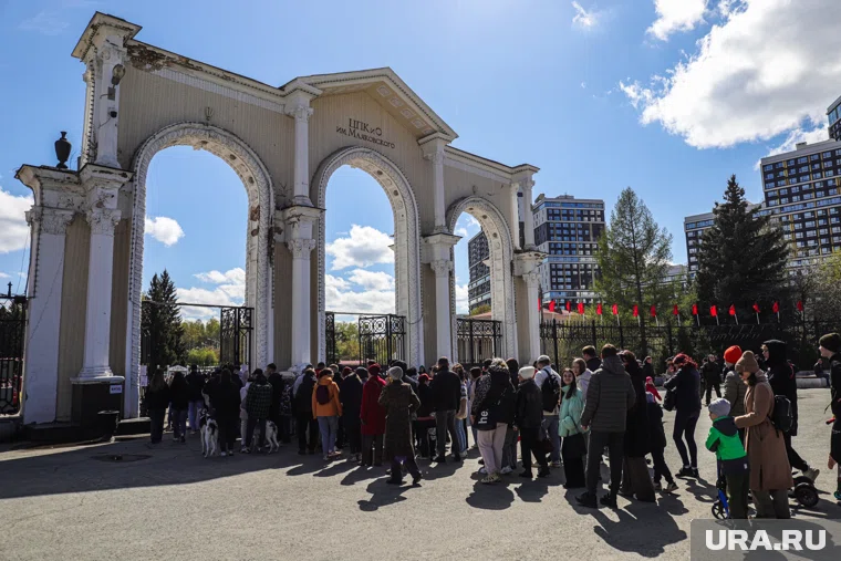 Мероприятие пройдет в июне