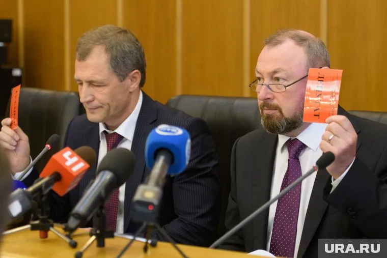 Екатеринбургская городская дума больше не консолидирована