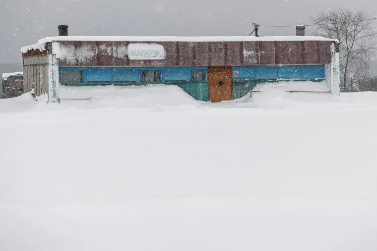 Поселок Юбилейный и окрестности. Пермский край