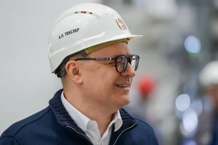 «Уральский завод специального арматуростроения». Челябинск