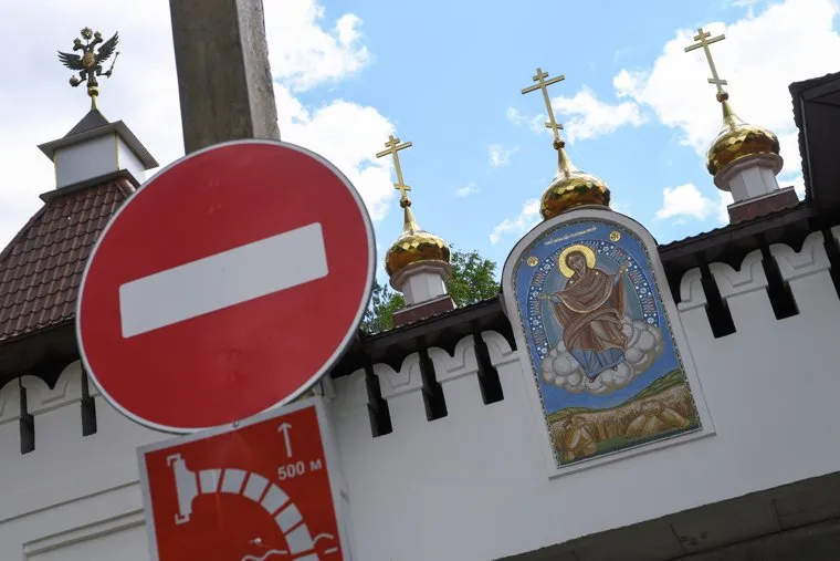 Среднеуральский женский монастырь. Свердловская область