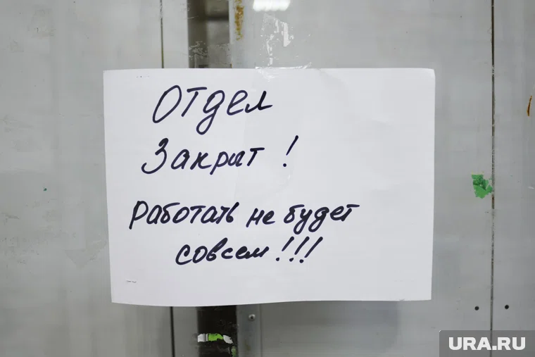 alt-text