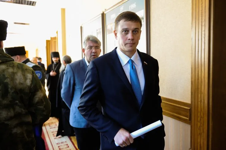 форум