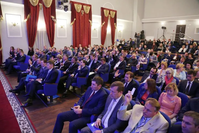 Единая Россия, региональная конференция. Выдвижение кандидатов на выборы губернатора. Пермь