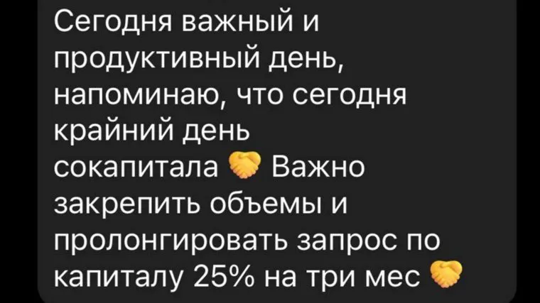 alt-text