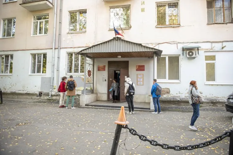 Военкомат мотовилихинского района, ул.Уральская 113. Пермь.