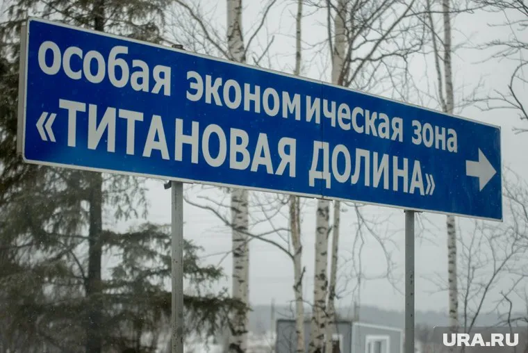 На строительство заводов потратят более десяти миллиардов рублей