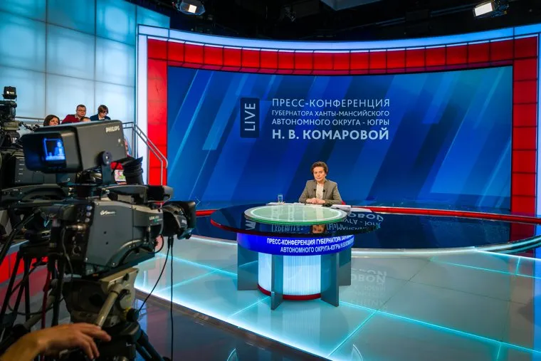 Пресс-конференция  Натальи Комаровой. Ханты-Мансийск