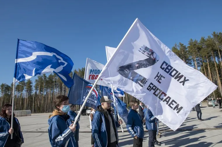 Отправка гуманитарной помощи на Донбасс. Пермь