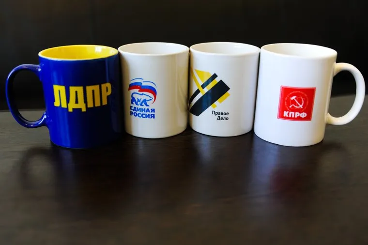 Политические Партии. Кружки. Челябинск., кружки, лдпр, ер, кпрф, правое дело, партии