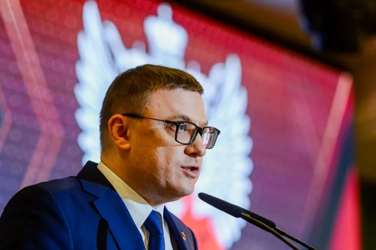 Алексей Текслер на собрании членов Челябинской областной общественной организации «Федерация Бокса Челябинской области». Челябинск