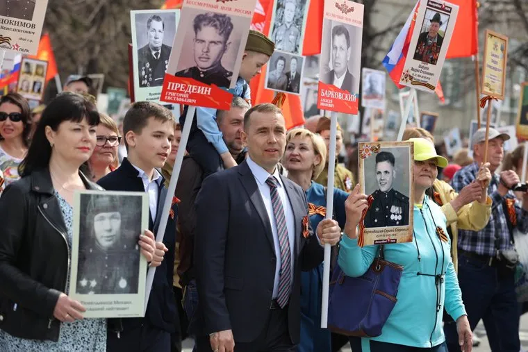 Парад Победы. Курган