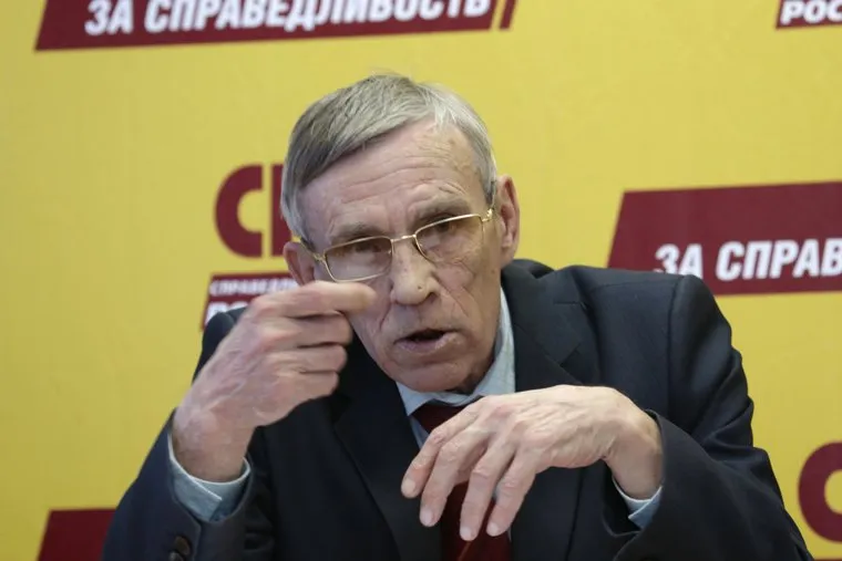 Пресс-конференция Пермского регионального отделения партии Справедливая Россия. Пермь