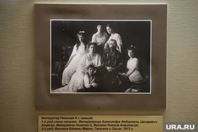 Автобусная экскурсия, посвященная семье Романовых, пройдет дважды