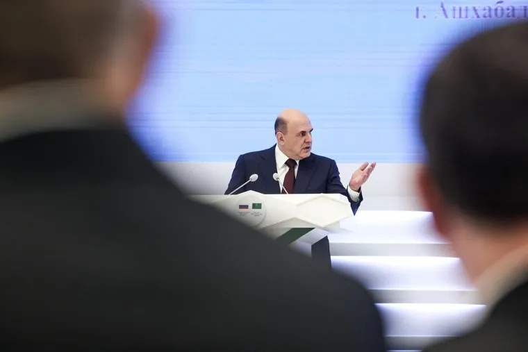 Михаил Мишустин на Туркмено-Российском бизнес-форуме. Ашхабад