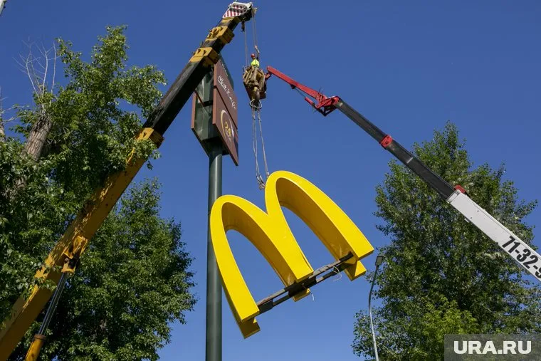 Продукцию бренда стали распродавать сразу после ухода McDonald’s из России