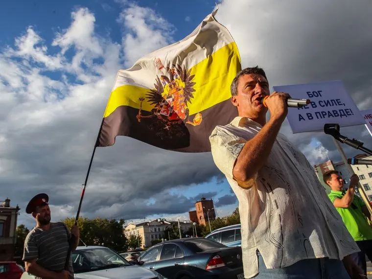 Митинг против фильма Алексея Учителя "Матильда". Тюмень, ракша игорь