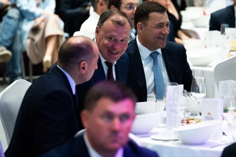 Ежегодная премия уральских промышленников и предпринимателей «Номер один». Екатеринбург