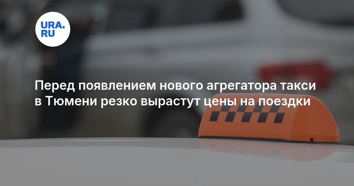 Обложка материала