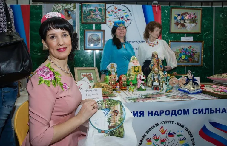 Празднование Дня народного единства. Сургут