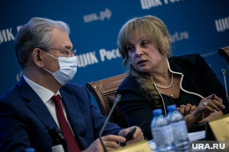 Элла Памфилова прокомментировала итоги выборов