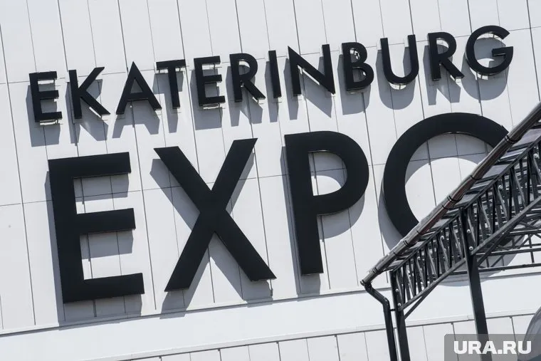 Информация о создании кластера прозвучала на выставке "Иннопром"