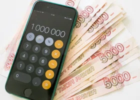 Фотография из галереи