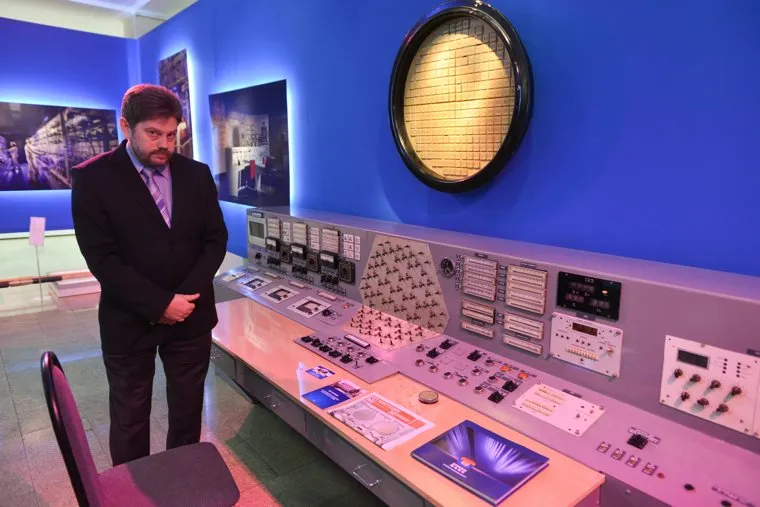 Ядерный щит. Челябинск., негинский стас