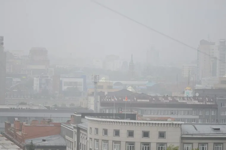 Дым от пожаров в Якутии. Челябинск