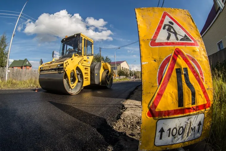 Клипарты и адресники. Сургут, ремонт дорог, каток, асфальтовое покрытие