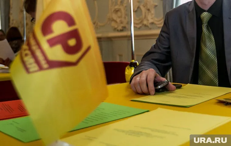 От курганской «Справедливой России» на выборы по Кетовскому округу пойдут два человека