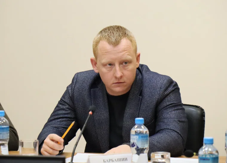 Депутат Барбашин и другие члены комиссии обсудили проведение сезонного мероприятия «Тонкий лед»