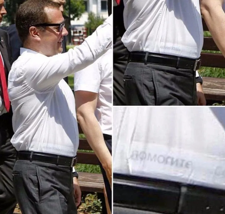 alt-text