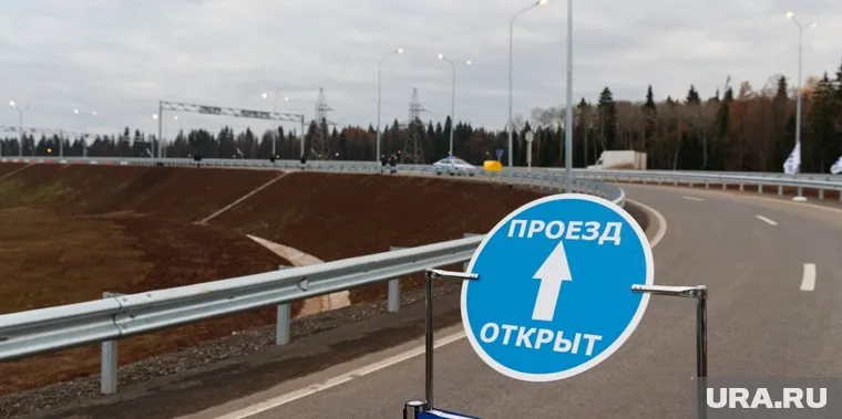 На пермских дорогах найдут «слепые» для абонентов зоны