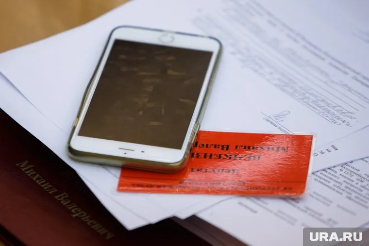 СМС о терактах жителям Ноябрьска отправлял местный житель