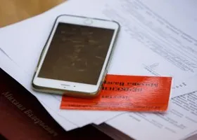 Еще один завербованный? В Ноябрьске нашли автора СМС о готовящихся терактах