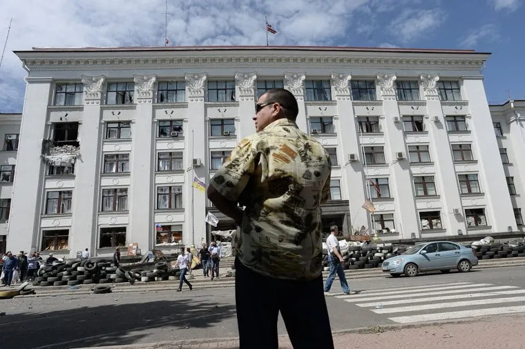 Здание ОДА. Луганск. Украина, здание ода