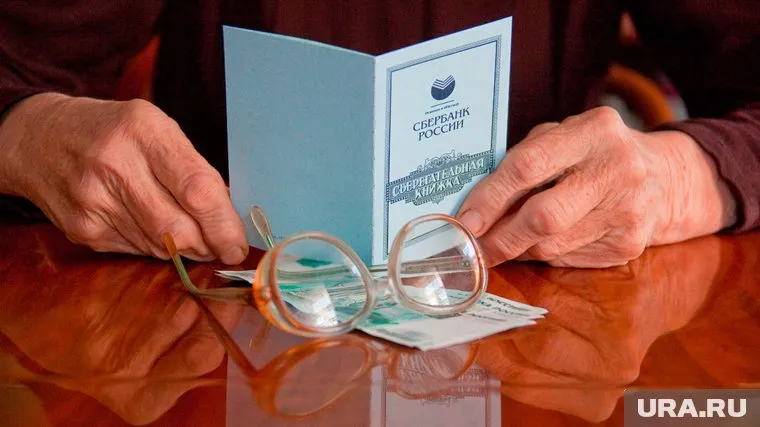 Среднегодовой размер социальной пенсии составил 8,8 тысячи рублей
