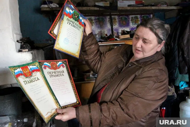 Работодателей обяжут вручать грамоты отличившимся сотрудникам