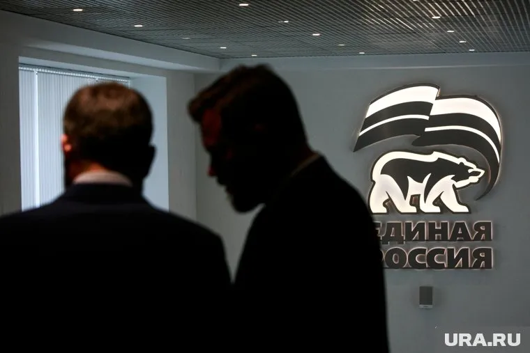 «Единая Россия» усилится губернаторами