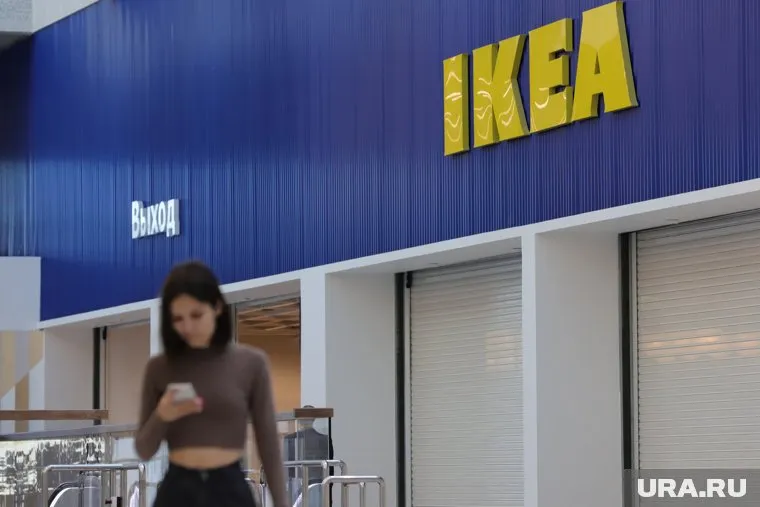 IKEA хочет вернуться в РФ